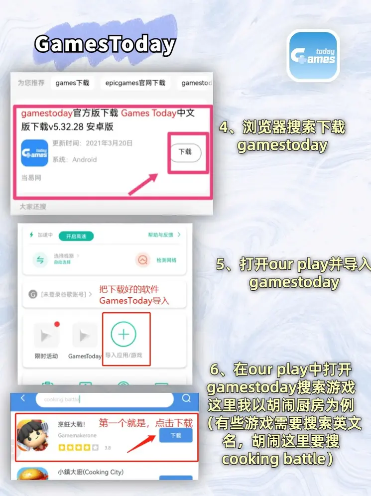 易倍体育平台截图2